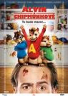 imagesCA2URCNJ - alvin and the chipmunks 2