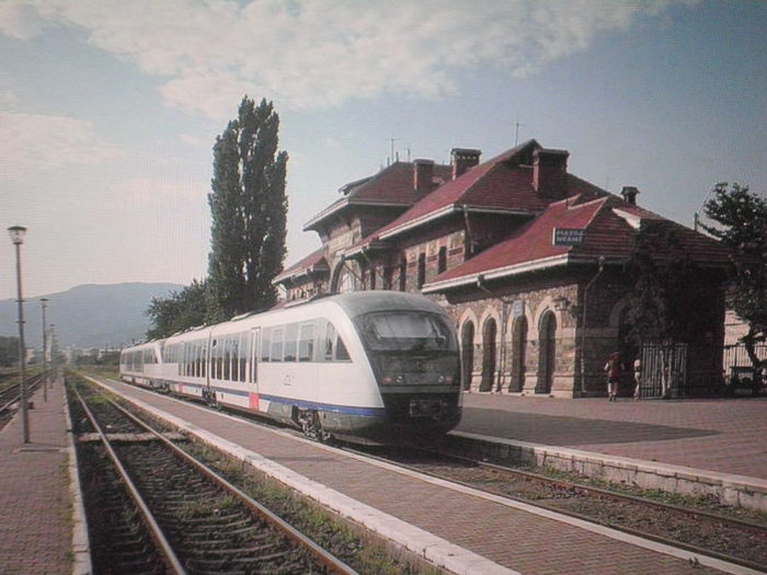 GARA PIATRA NEAMT - PIATRA NEAMT ORASUL MEU SI INPREJURIMI