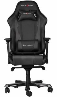 Scaun-gaming-DxRacer-king-negru-2