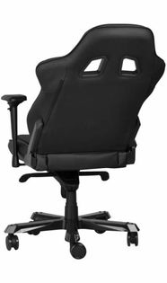 Scaun-gaming-DxRacer-king-negru-4