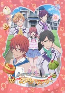 Bonjour %u266A Koiaji P - 000-Anime List