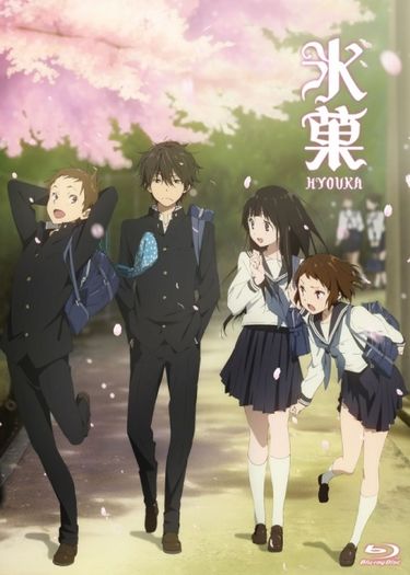 Hyouka - 000-Anime List