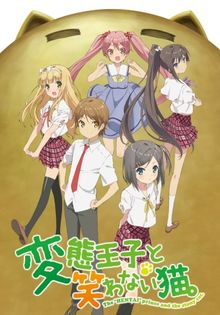 Hentai ouji to warawanai neko - 000-Anime List
