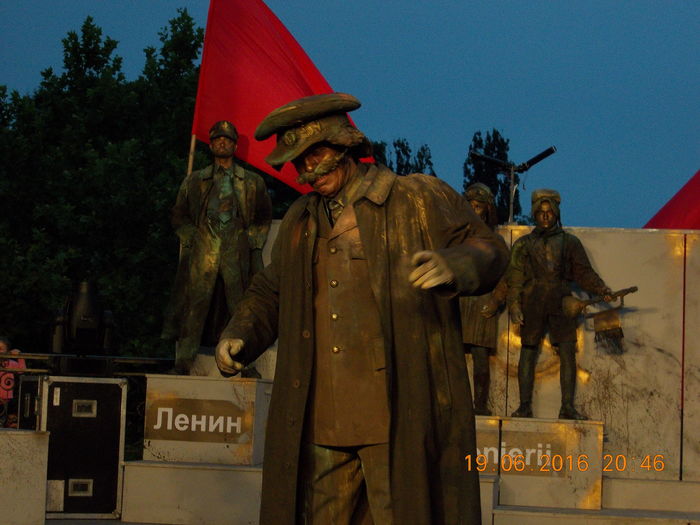 DSCN3324 - FISV 2016 ARCA LUI LENIN