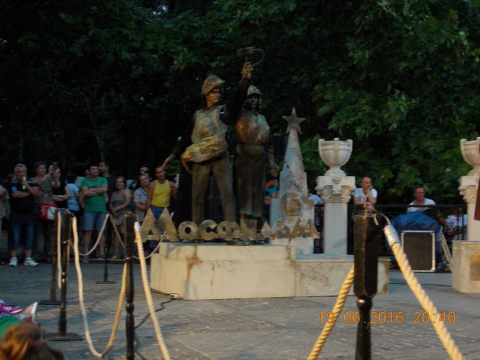 DSCN3316 - FISV 2016 ARCA LUI LENIN