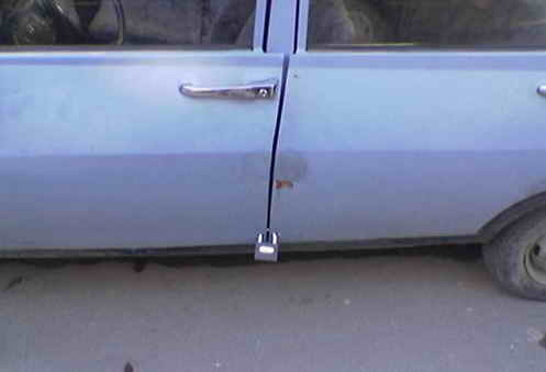 Inchidere centralizata