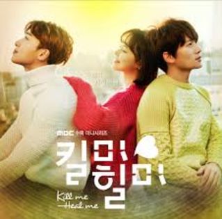 62.kill me heal me