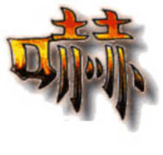 Copy of YLQMARTOYNGWNRYOLDY