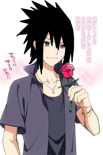 sasuke_uchiha__ninja_to_road_perver_by_sasukeuchihaleunam-d5ivo7h - ash ron - 2016