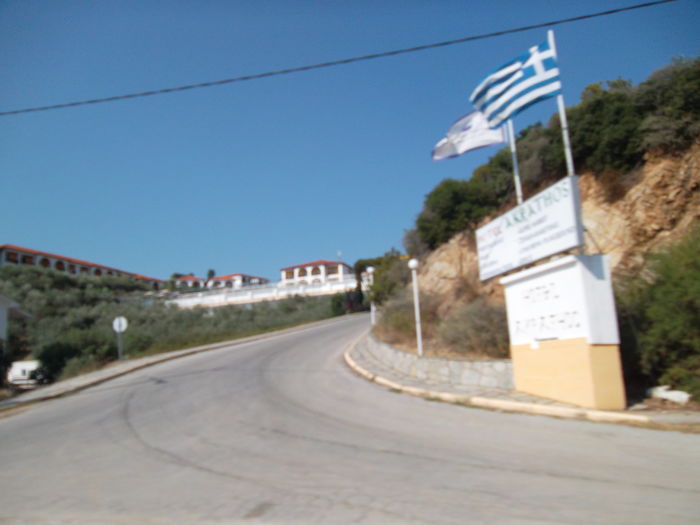 Picture 110 - GRECIA