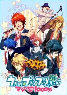 Uta no prince saman maji love 1000 - 000-Anime List