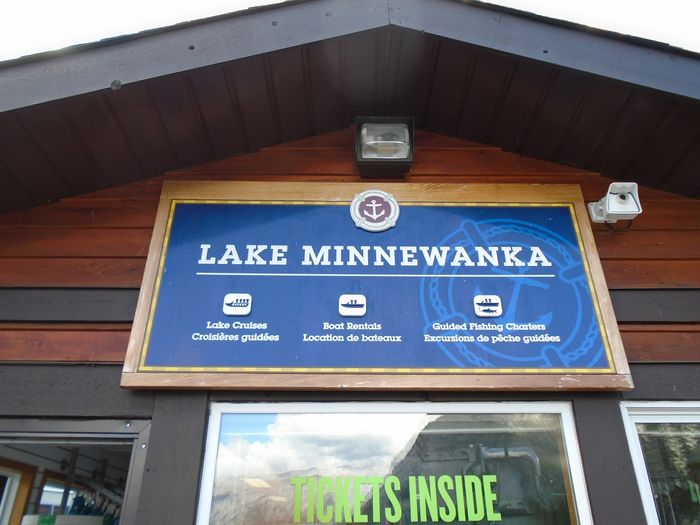 mm_99g_05082016_minnewanka_lake - 2016_Parcul_National_Banff