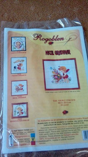 1470656077229-1090947284