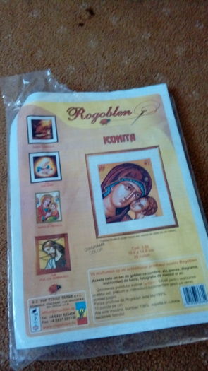 1470656145085-1598471102