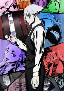 Death Parade - 000-Anime List