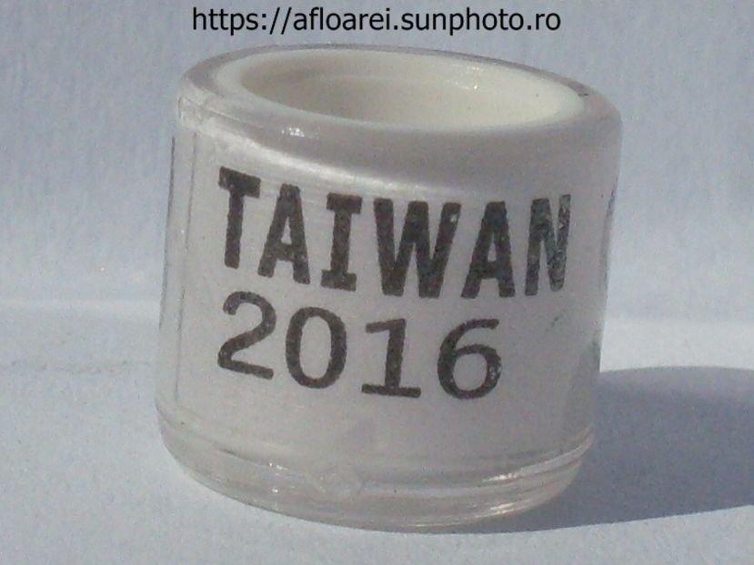 taiwan 2016 alb - TAIWAN