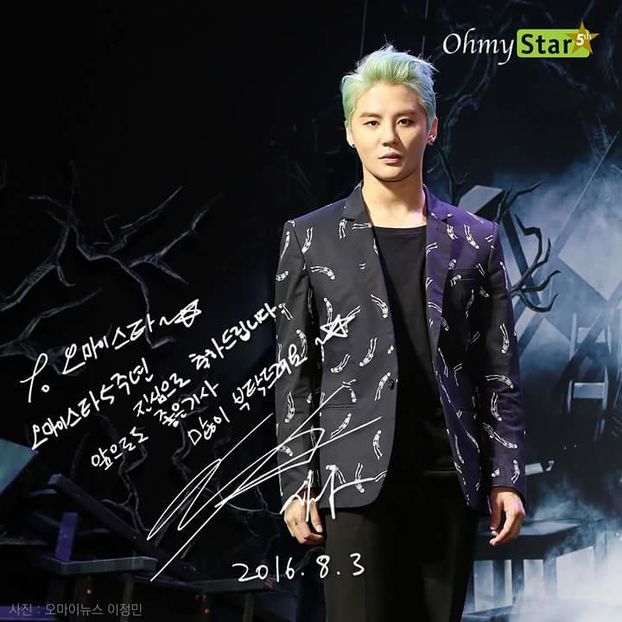  - 00__Xia Junsu__00