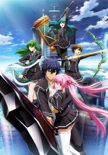 Hagure Yuusha no Aesthetica - 000-Anime List