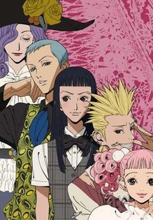 Paradise Kiss - 000-Anime List