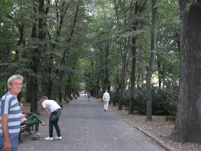 parcul Copou - a-a Vacanta in Iasi 2016