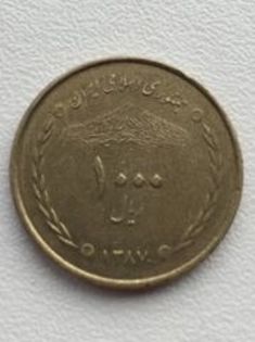  - Colectia 1 MONEZI