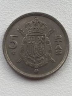  - Colectia 1 MONEZI
