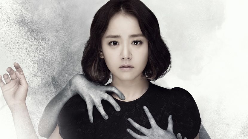 70.The Village:Achiara's Secret