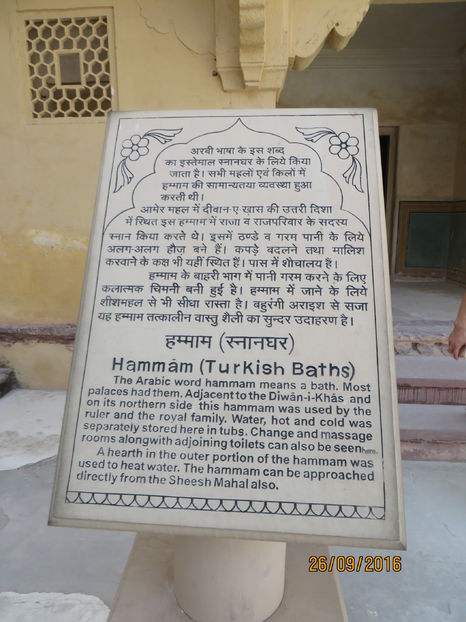  - India 2016