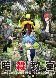 Assassination Classroom 2 - 000-Anime List