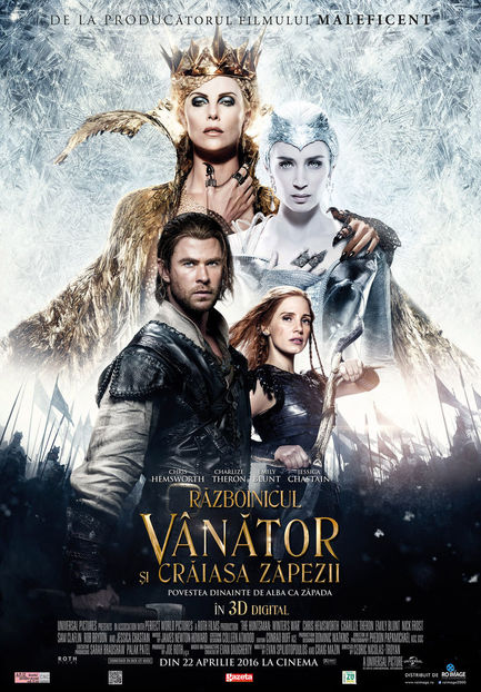 The Huntsman: Winters War (2016) vazut de mine - 00 Ultimul film sau serial vizionat de tine