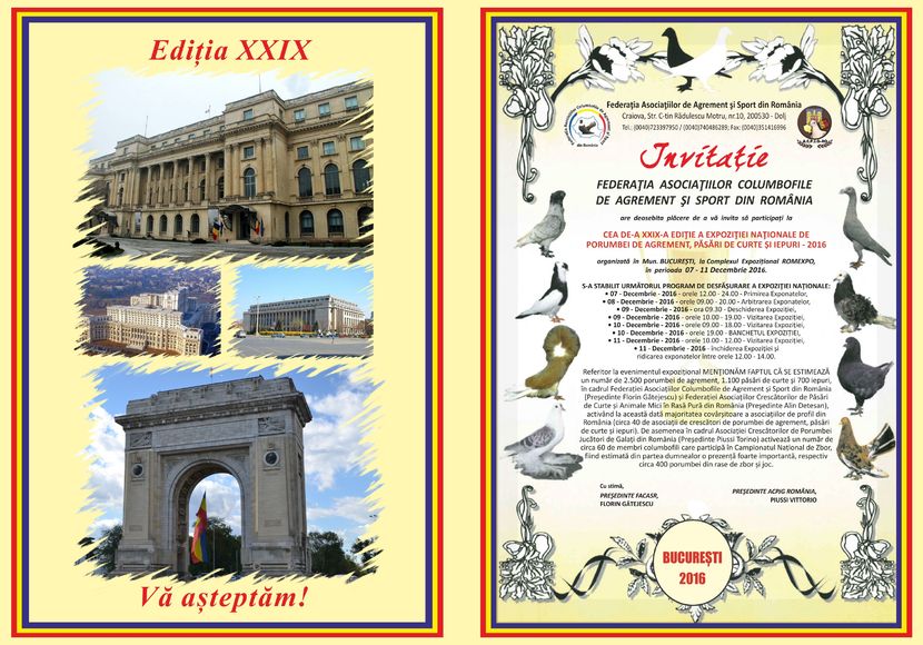 Invitatie-exterior - Expo nationala 2016