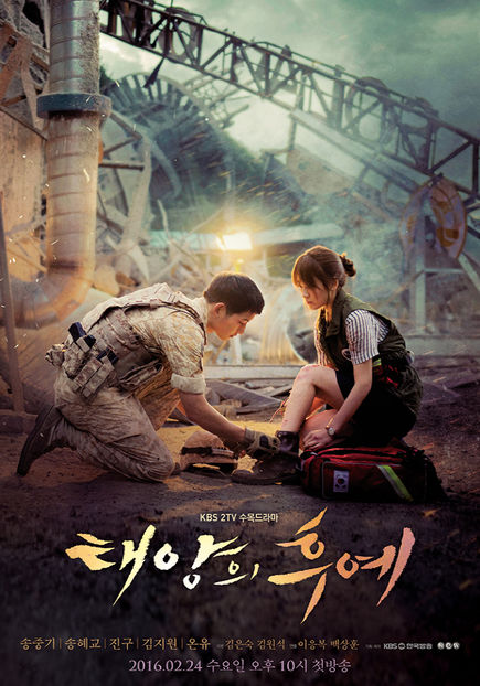 Descendants of the Sun (2016) vazut de mine - 00 Ultimul film sau serial vizionat de tine