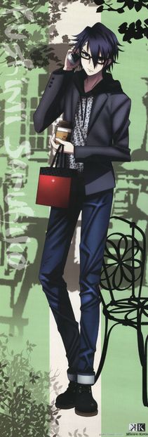 bae - little do u know