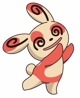 spinda; puternic si tare
