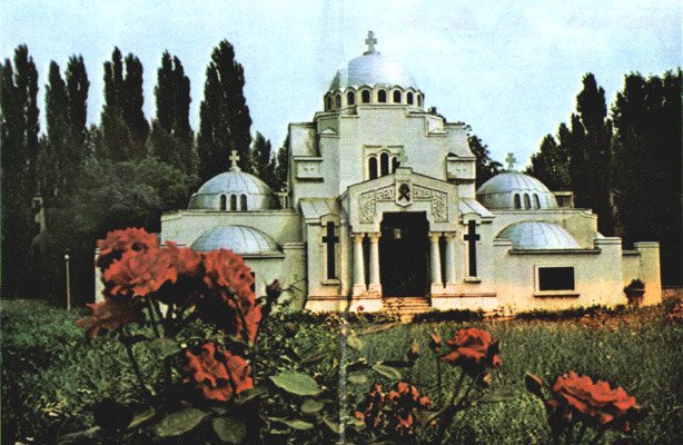 Mausoleul Eroilor de la Focsani