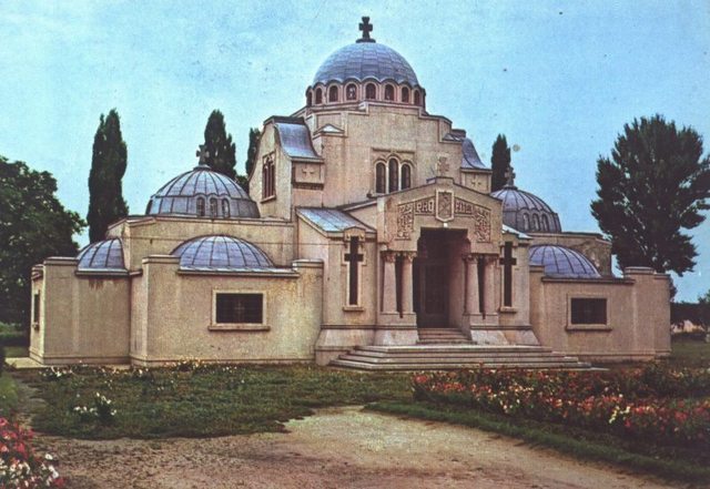 Mausoleul Eroilor Focsani - PAGINI DE ISTORIE
