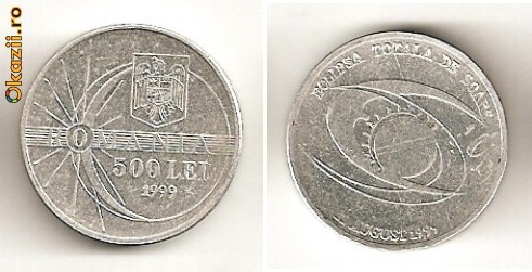 500 LEI-1999 (ECLIPSA TOTALA DE SOARE) - Monede Romanesti