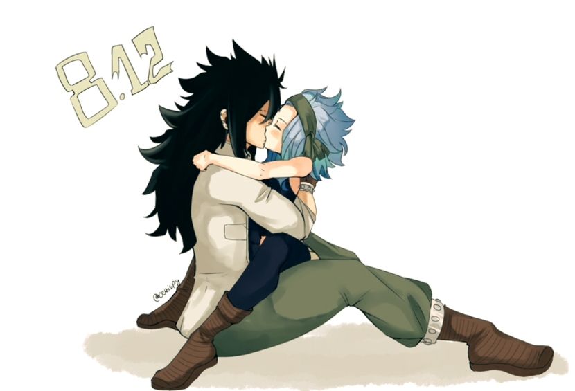 gajevyday