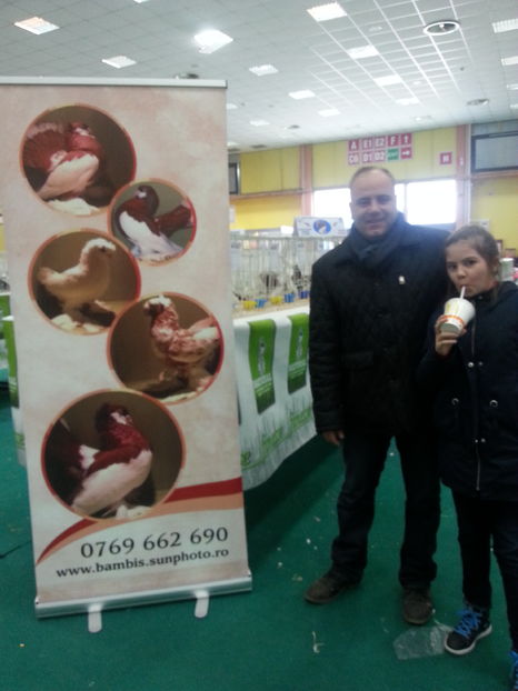  - Expozitia Nationala Bucuresti 2016