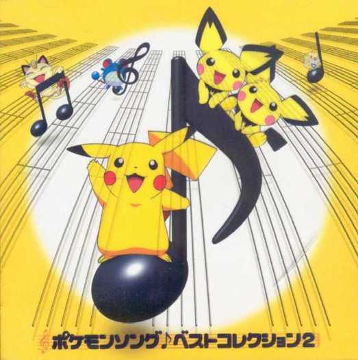 pikachu and 2 pichu pe notele muzicale; sunt toti draguti si puternici
