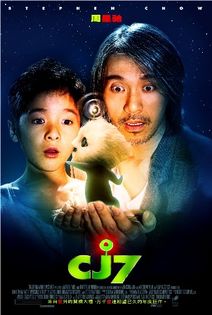 99.CJ7