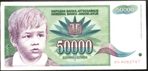 50000 DINARA-1992 (Jugoslavia)