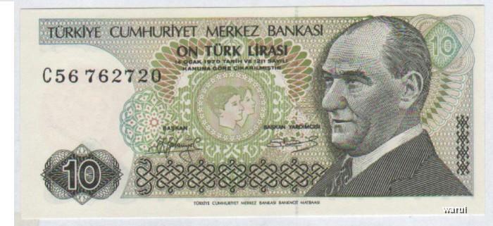10 LIRA-1970 (Turkiye) - Bancnote Straine