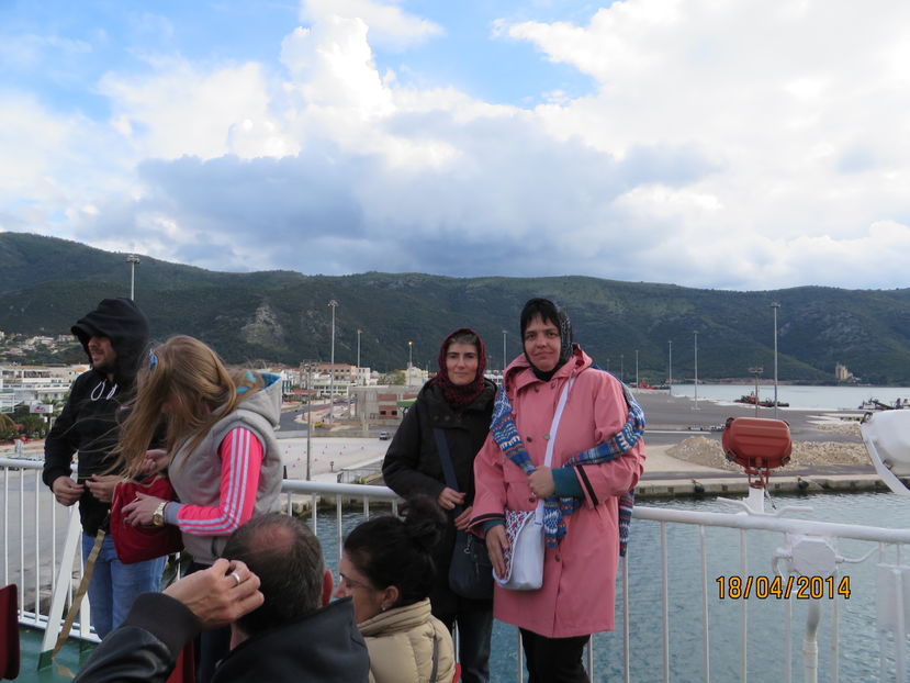  - Corfu 2014