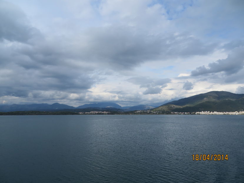  - Corfu 2014