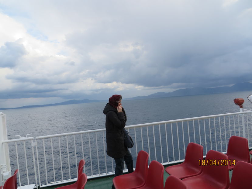  - Corfu 2014