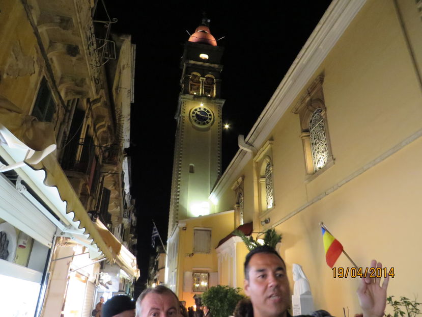 - Corfu 2014
