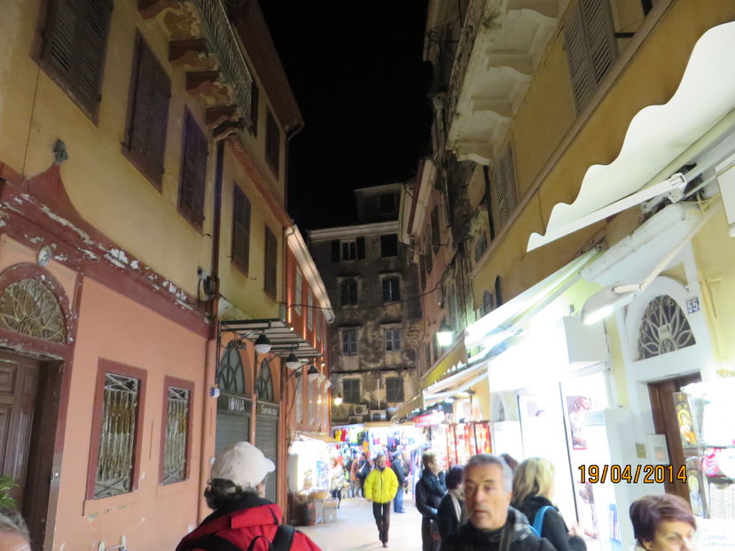  - Corfu 2014