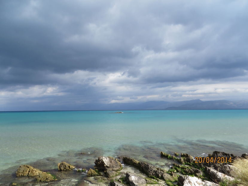  - Corfu 2014