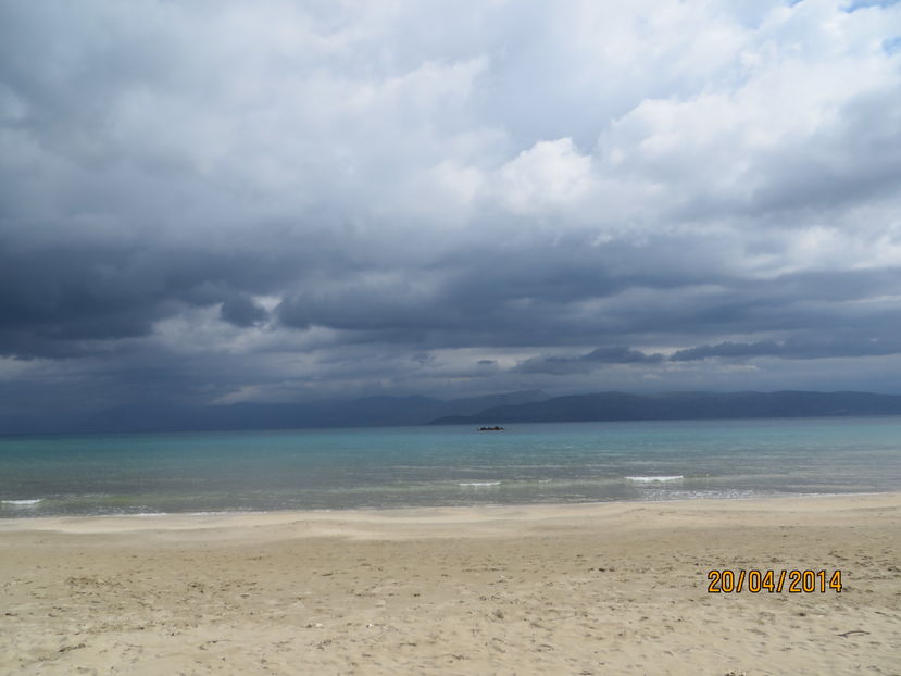  - Corfu 2014